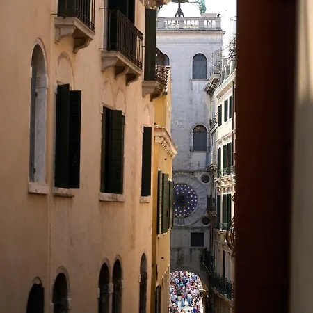 La Petite Dogaressa アパート *