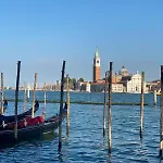 La Petite Dogaressa Apartment Venice