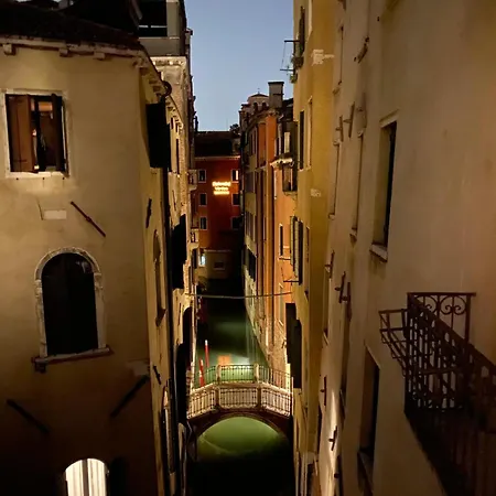 Apartamento La Petite Dogaressa Veneza