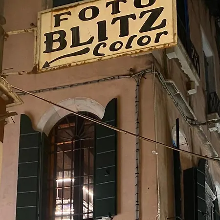 La Petite Dogaressa *