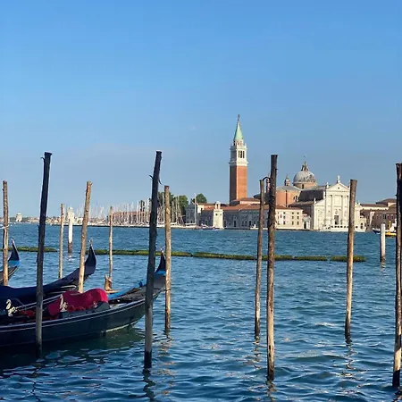 La Petite Dogaressa Apartamento Veneza